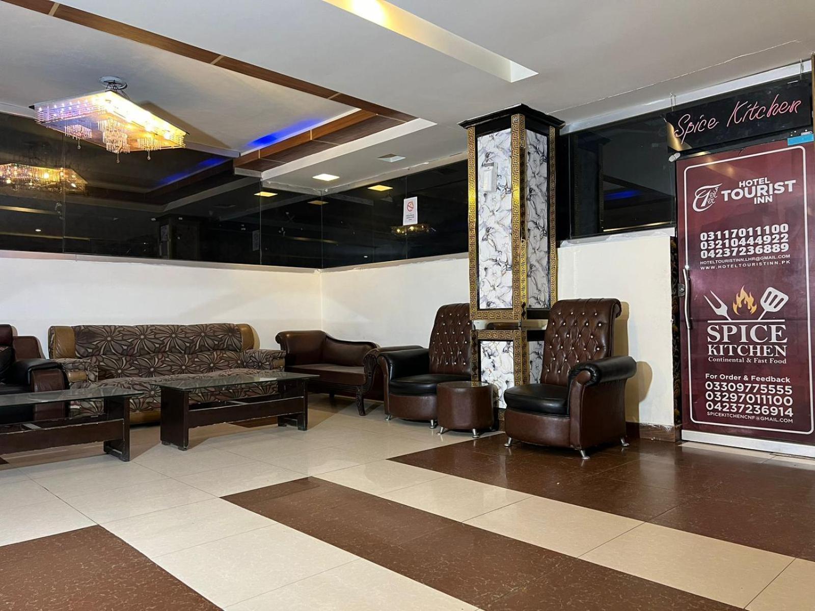Hotel Tourist Inn Лахор Екстериор снимка